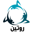 مجله اینترنتی روتین